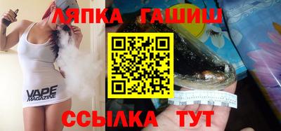 прущая мука Апрелевка