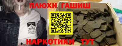 кокс Аргун