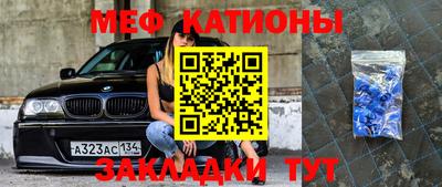 прущая мука Апрелевка