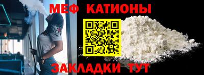 кокс Аргун