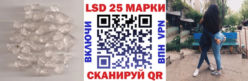 площадка как зайти  Бор  ЛСД экстази ecstasy 
