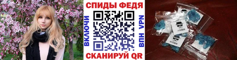 даркнет наркотические препараты  ОМГ ОМГ   Бор  Первитин Methamphetamine 