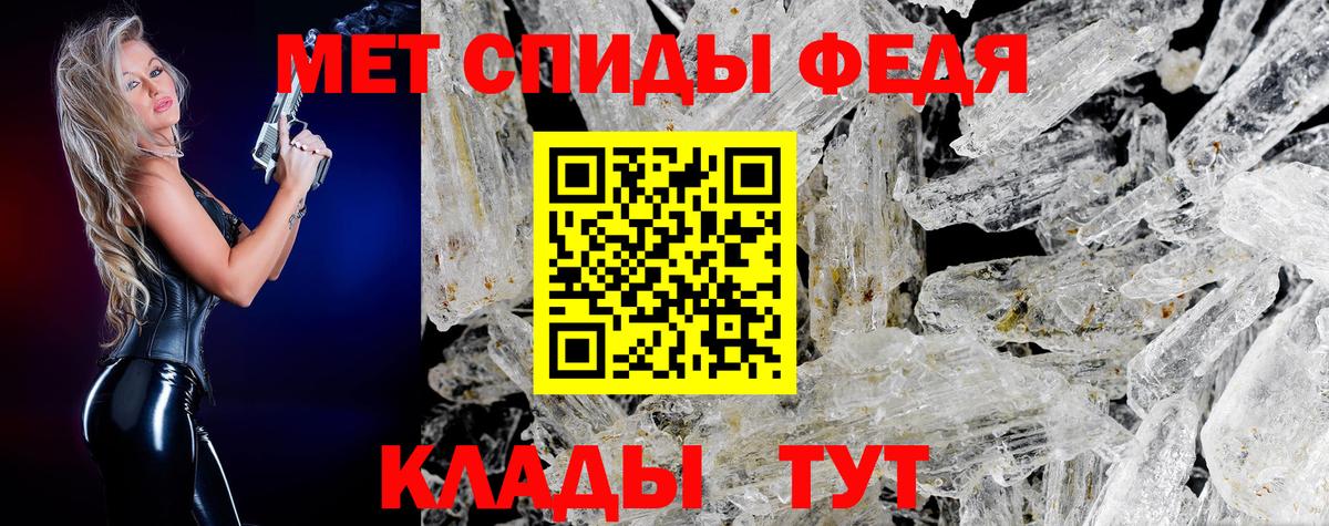 COCAIN Бор