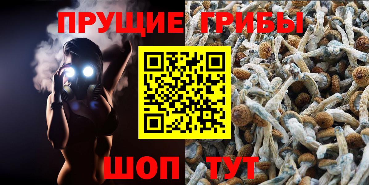 Меф  Марихуана  Гарик  Бор  КОКАИН  A PVP  Меф  Вход с VPN  Конопля 